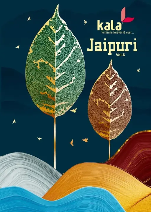 Kala Jaipuri Vol 6