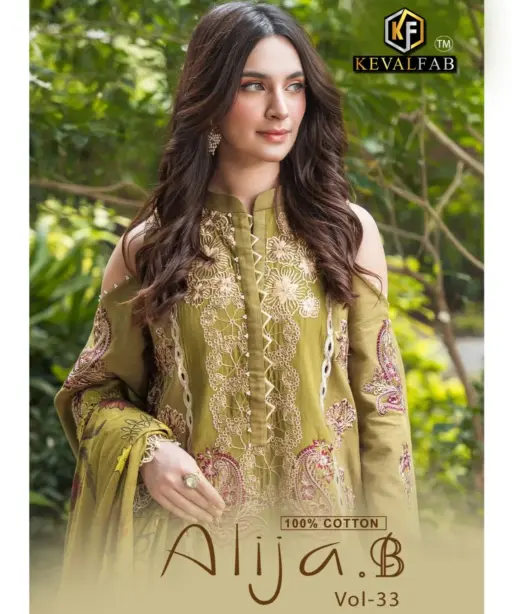KevalFab Alija.B Vol 33 Summer Wear Pakistani Printed Salwar Suit Wholesaler