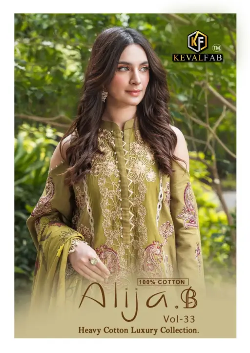 KevalFab Alija.B Vol 33 Summer Wear Pakistani Printed Salwar Suit Wholesaler