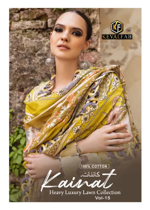 Kevalfab Kainat Vol 15