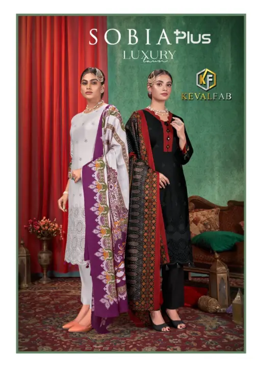 KevalFab Sobia Plus Heavy Cotton Pakistani Style Printed Unstitched Cotton Salwar Suit