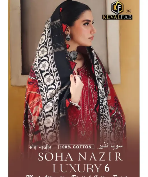 KevalFab Soha Nazir Vol 06 Summer Wear Pakistani Style Printed Salwar Suit Wholesaler
