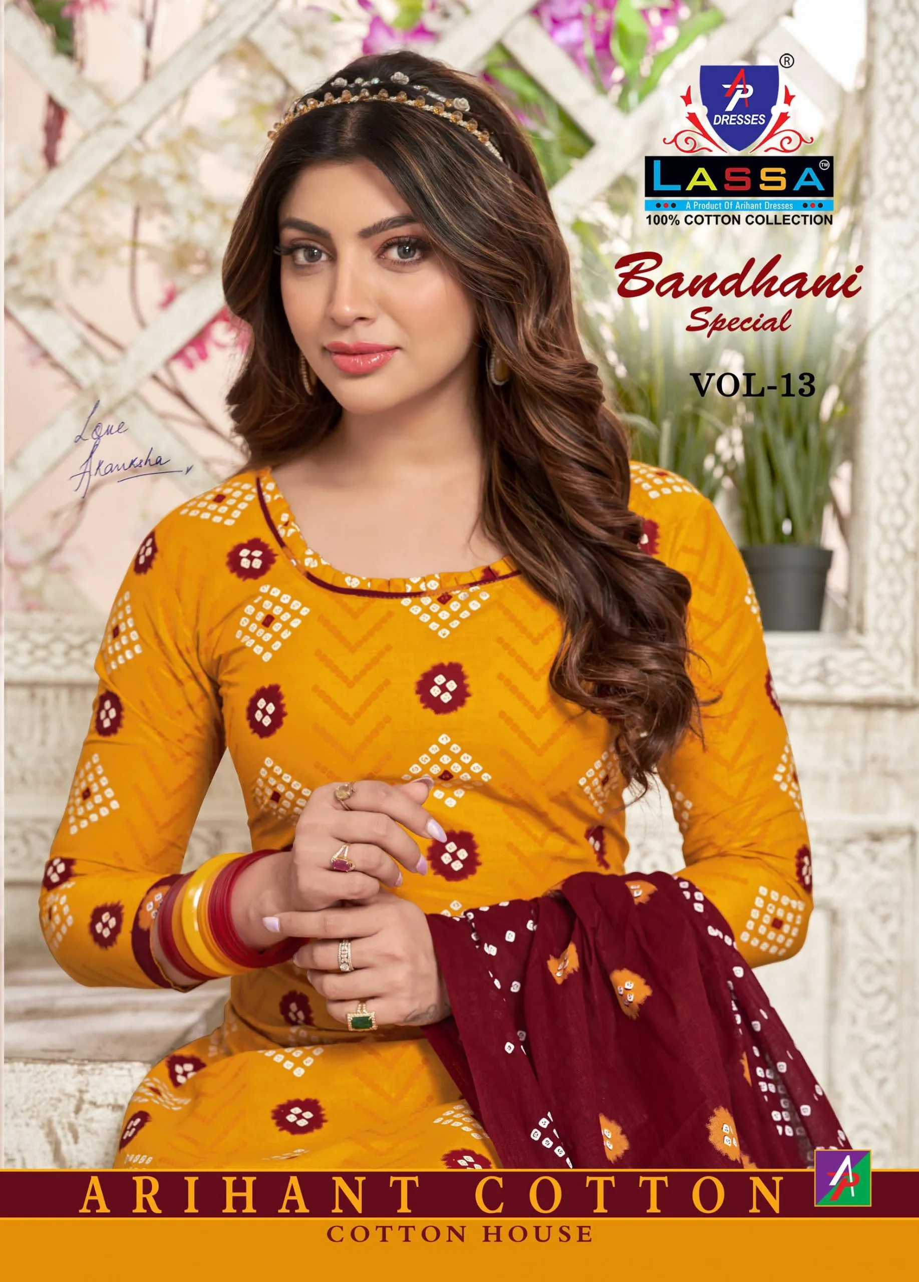 Low Range Daily Wear Suit Wholesaler Lassa Bandhani Special Vol 13
