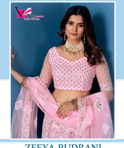 Light Color Designer Heavy Sequins Embroidered Party Lehenga Choli Ethnic Zeeya Rudrani