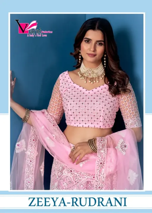 Light Color Designer Heavy Sequins Embroidered Party Lehenga Choli Ethnic Zeeya Rudrani