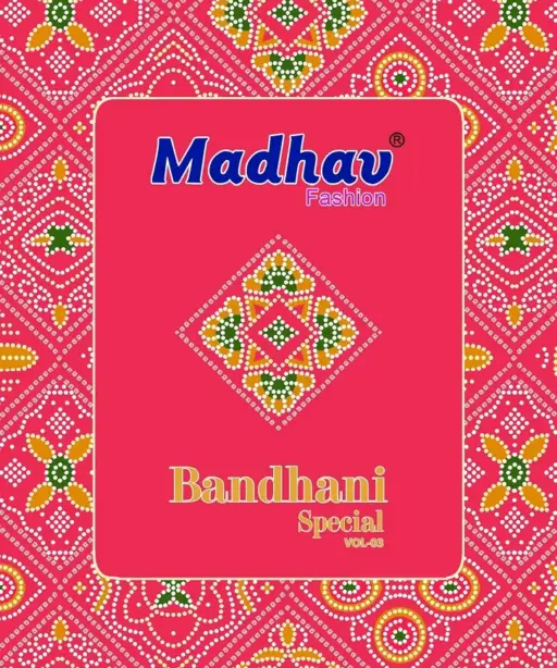 Madhav Bandhani Special Vol 3