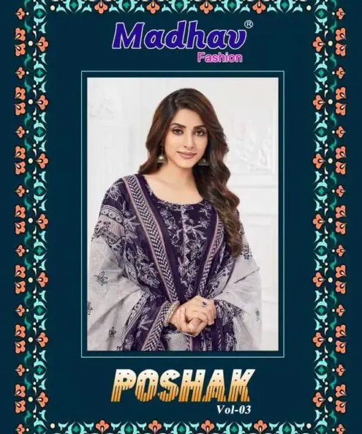 Madhav Poshak Vol 3