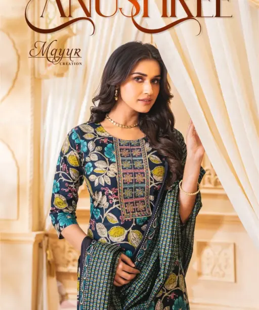 Mayur Anushree Vol 1