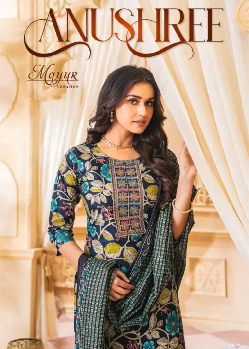 Mayur Anushree Vol 1