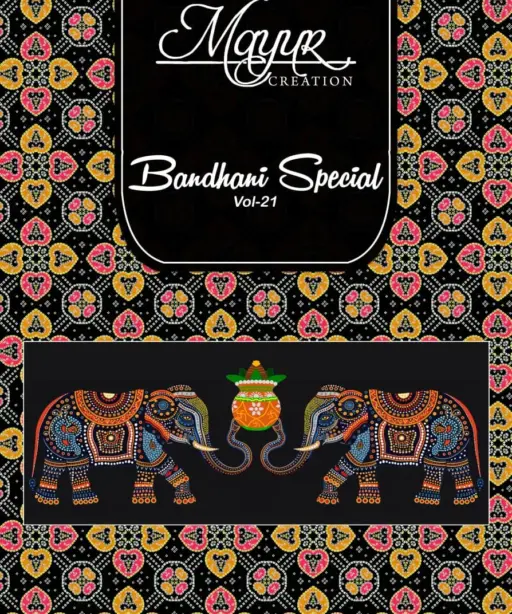 Mayur Bandhani Special Vol 21