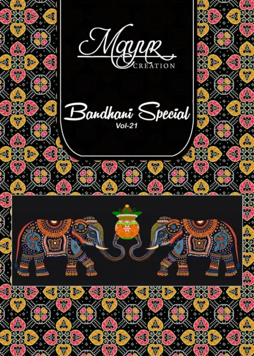 Mayur Bandhani Special Vol 21