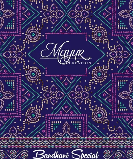 Mayur Bandhani Vol 20