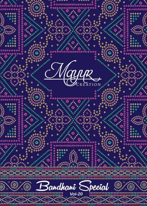 Mayur Bandhani Vol 20