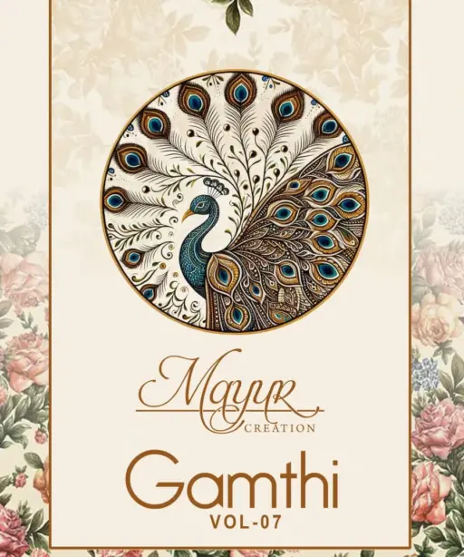 Mayur Gamthi Vol 07 Cotton Ethnic Suit Set Wholesaler