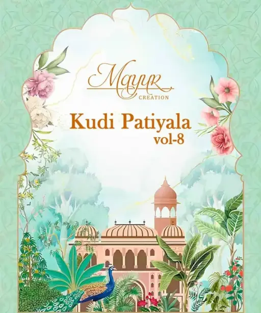 Mayur Kudi Patiyala Vol 8 Cotton Printed Patiala Salwar Suit Dailywear Wholesaler