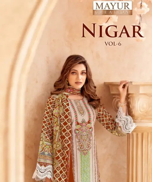 Unstitched Printed Cotton Straight Salwar Suit Summer Wear Ethnic Suits Mayur Nigar Vol 6