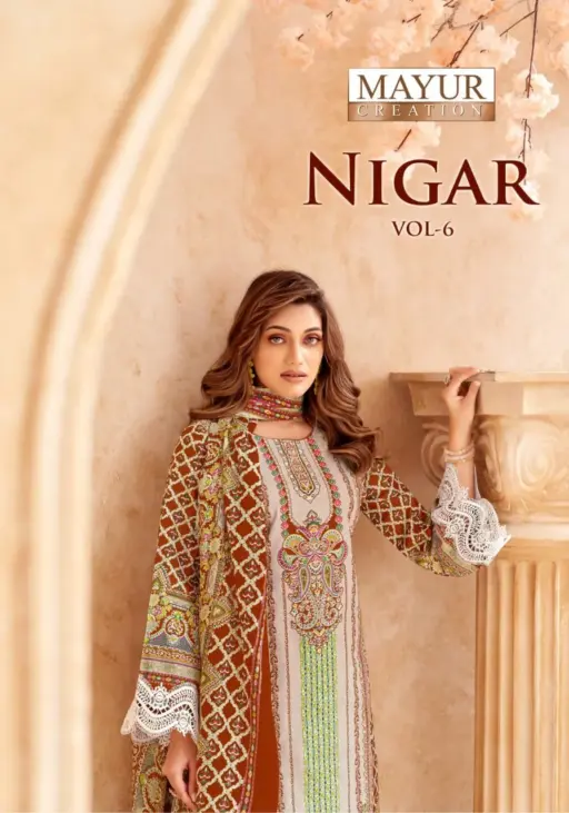 Unstitched Printed Cotton Straight Salwar Suit Summer Wear Ethnic Suits Mayur Nigar Vol 6