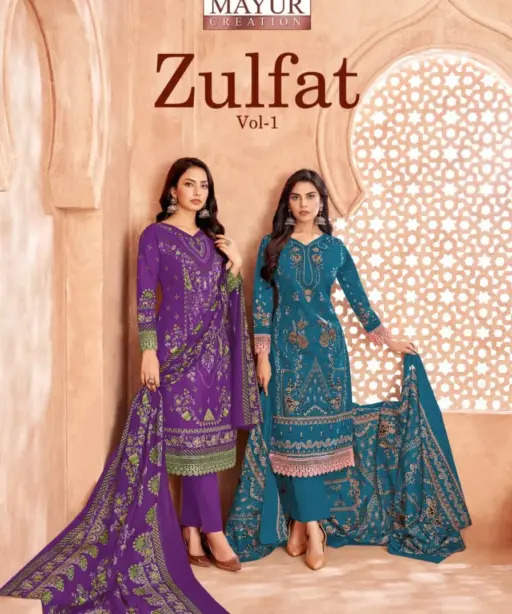 Mayur Zulfat Vol 01 Pakistani Print Fashion Suit Wholesaler For Eid