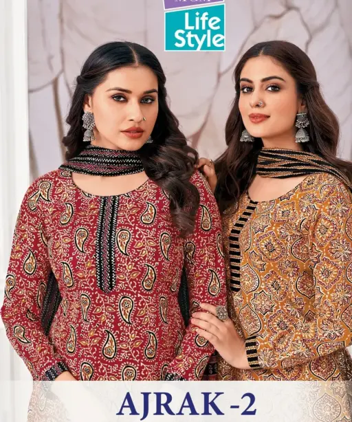 MCM Ajrak Vol-2 – Kurti Pant With Dupatta  Daily Wear