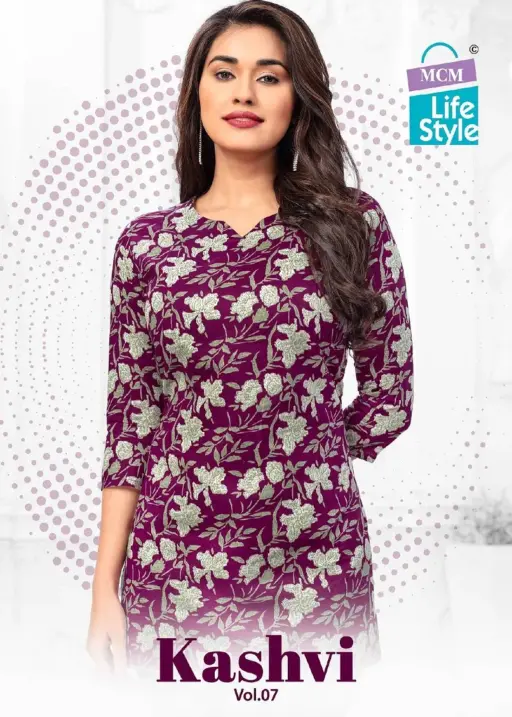 MCM Kashvi Vol 7