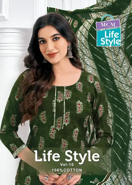 Mcm Life Style Vol 10