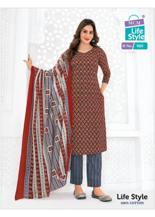 MCM Lifestyle Plus Size Special