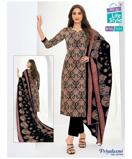 Cotton Printed Straight Salwar Suit MCM Priya Laxmi Vol 32 Catalogue Wholesaler