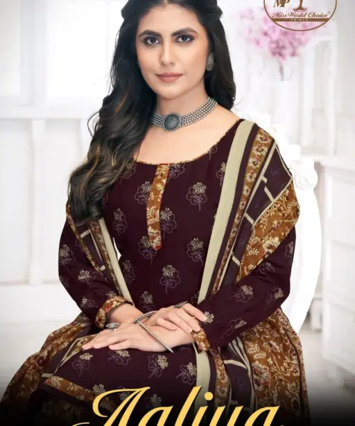 Miss World Aaliya Vol 10