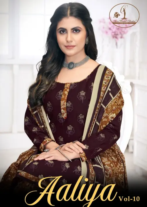 Miss World Aaliya Vol 10