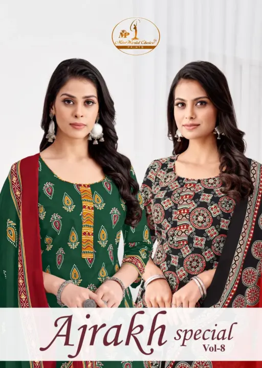 Miss World Ajrakh Vol 8