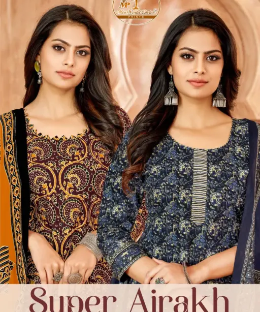 Miss World Super Ajrakh Vol 01