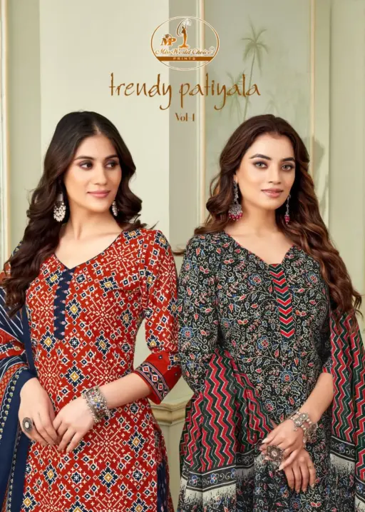Miss World Trendy Patiyala Vol 01