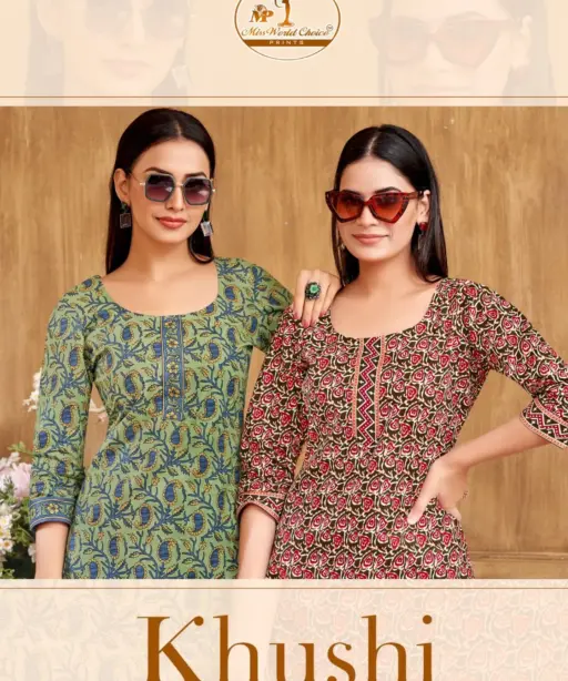 Daily Wear Printed Short Top MissWorld Khushi Vol 1