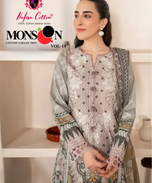 Nafisa Monsoon Vol 14 Karachi Printed Straight Salwar Suit Summer Wear Wholesaler