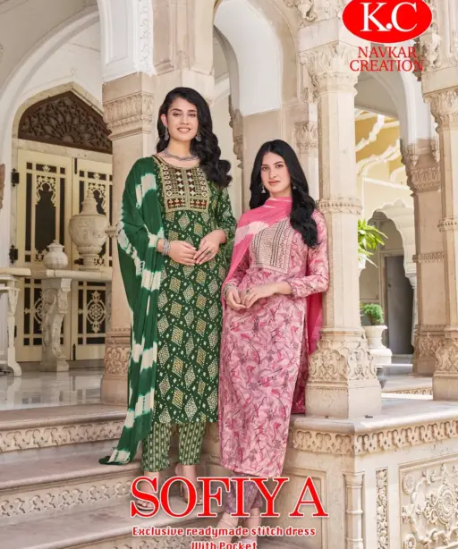 Fully Stitched Kurti Pant Dupatta Set Navkar Sofiya Vol 5 Catalogue Wholesaler