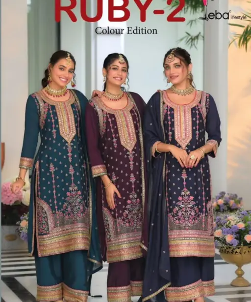 Pakistani Style Readymade Salear Suit Eba Zaveri Ruby 2- Edition Wholesale Catalog
