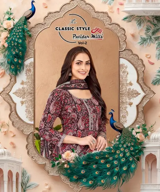 Patidar Classic Style Vol 2