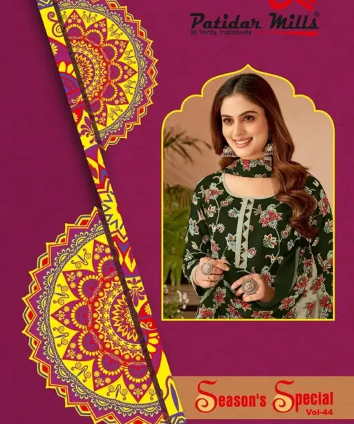 Patidar Season Special Vol 44