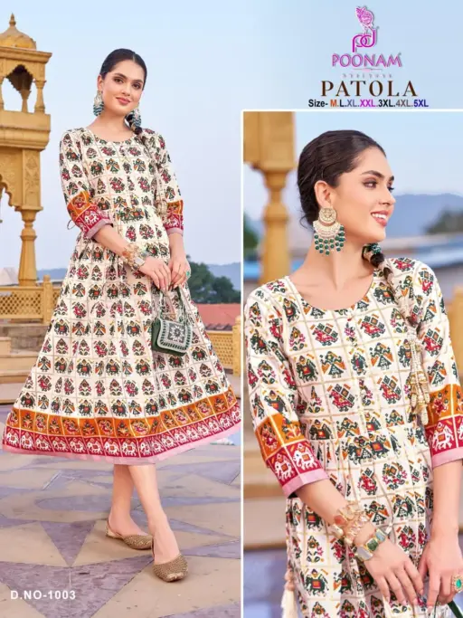 Poonam Designer Patola Kurti Gown Set Wholesale