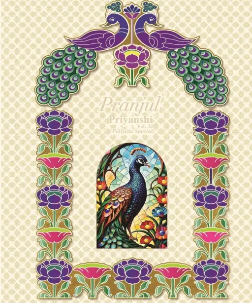 Unstitched Cotton Printed Salwar Suit Pranjul Priyanshi Vol 32 Wholesaler