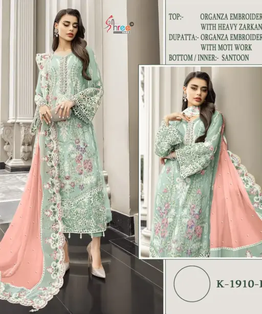 Shree Fabs K-5171 Designer Pakistani Organza Pakistani Salwar Suit