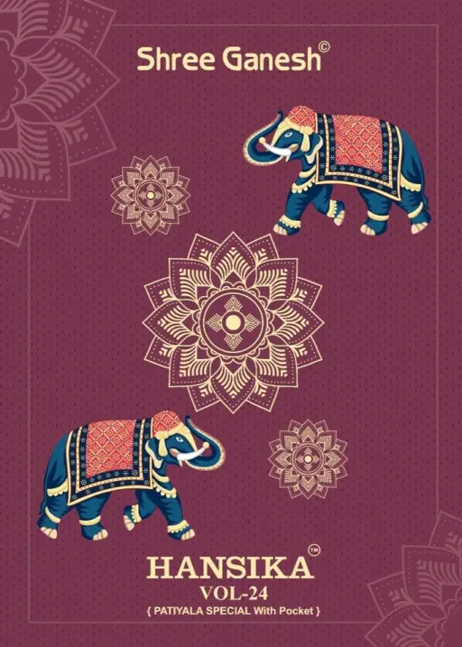 Shree Ganesh Hansika Vol 24