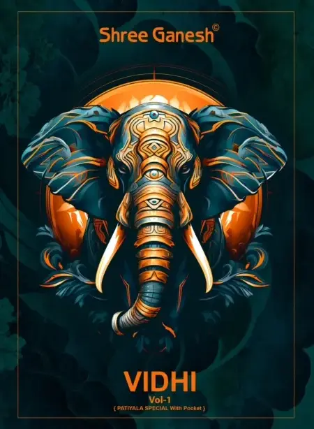 Shree Ganesh Vidhi Vol 1 Wholesale Supplier