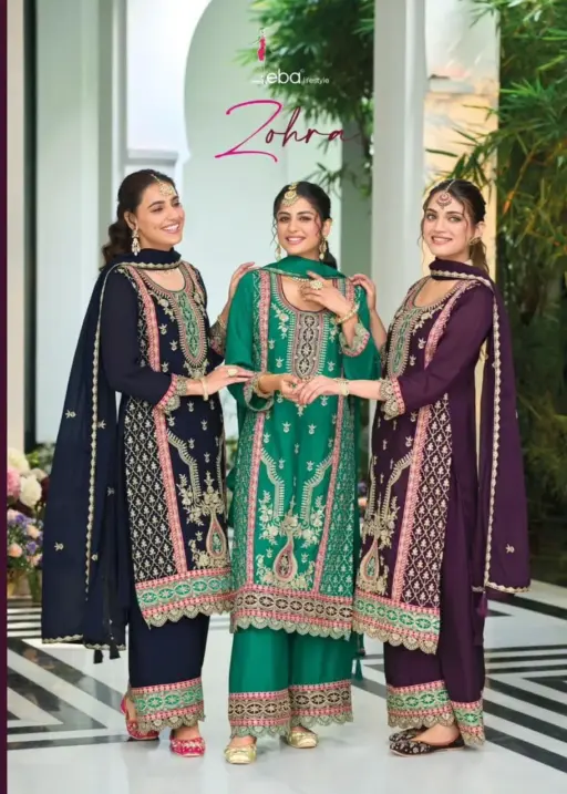 Eba Zohra Heavy Chinon Pakistani Plazzo Suit