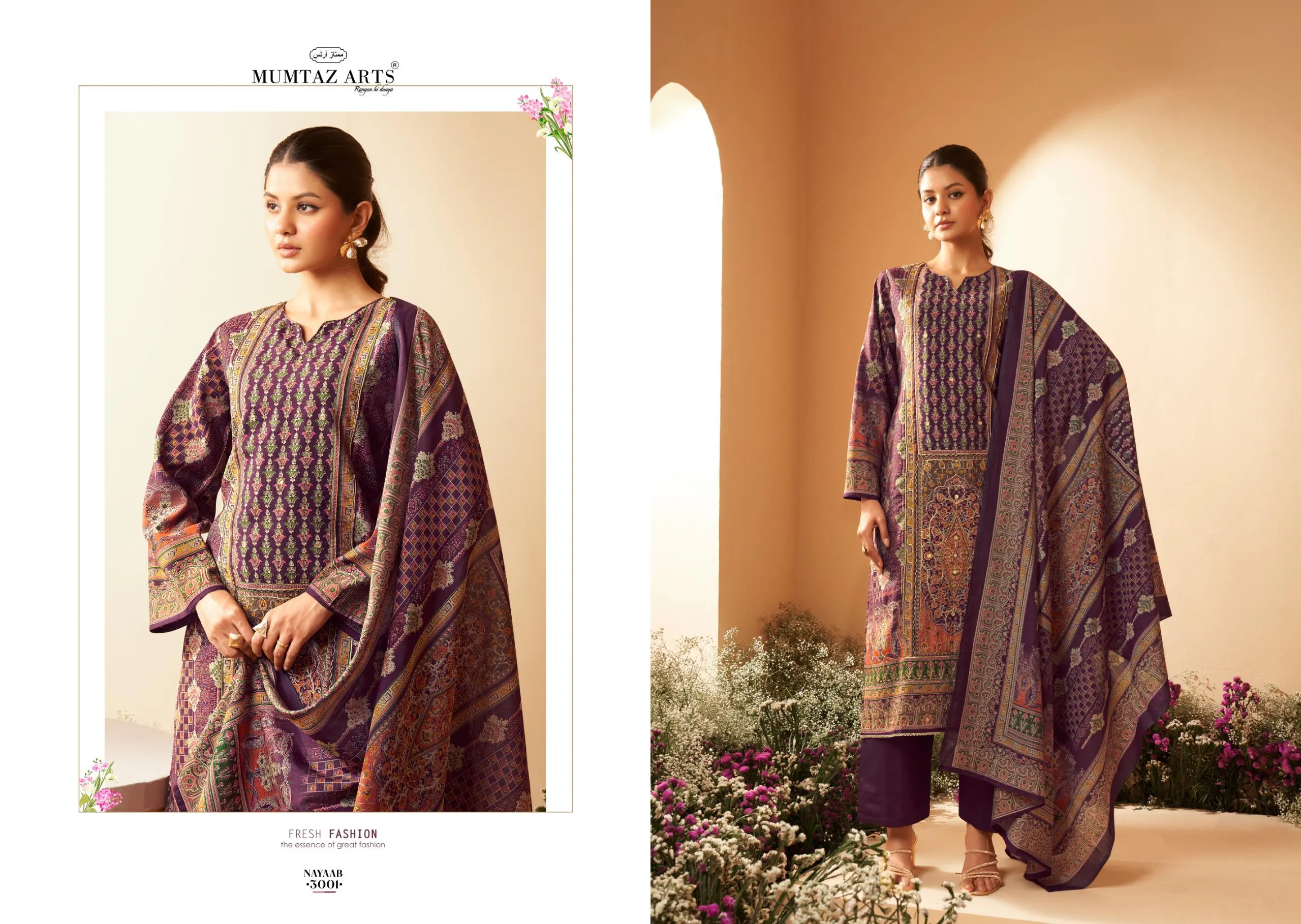 Mumtaz Arts Nayaab Vol 3 Designer Handwork Salwar Suit - Image 8
