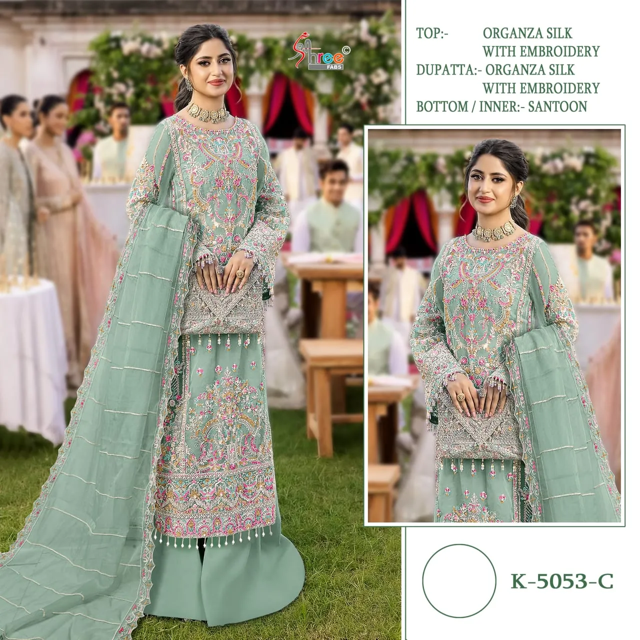 Shree Fabs K-5053 Heavy Organza Pakistani Style Salwar Suit Wholesaler