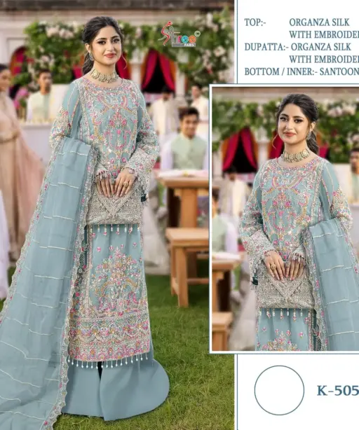 Affordable Pakistani Salwar Suit
