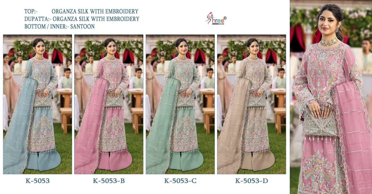 Shree Fabs K-5053 Heavy Organza Pakistani Style Salwar Suit Wholesaler - Image 4