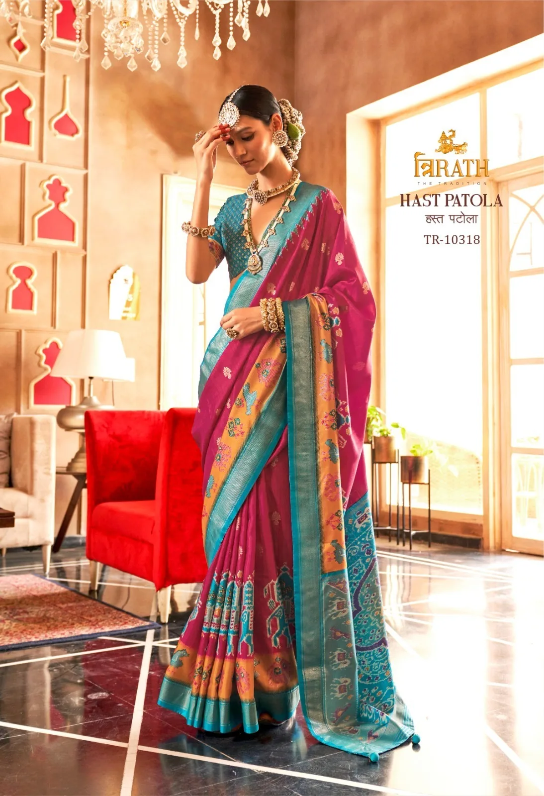 Designer Patola Saree With Shambhal Pure Pallu Saree - Image 7