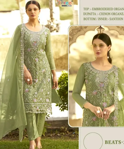 Pastel Color Organza Pakistani Suit with Beads Work